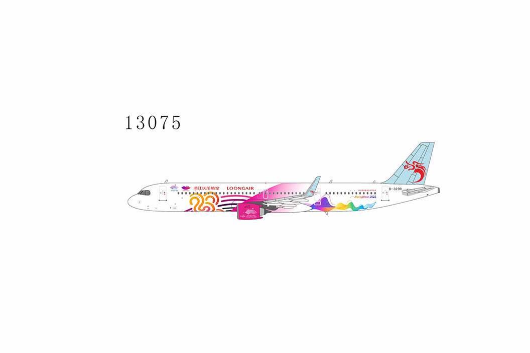 1:400 NG Models Loong Air Airbus A321neo "19th Asian Games - Hangzhou 2022 Colors" B-329R NG13075