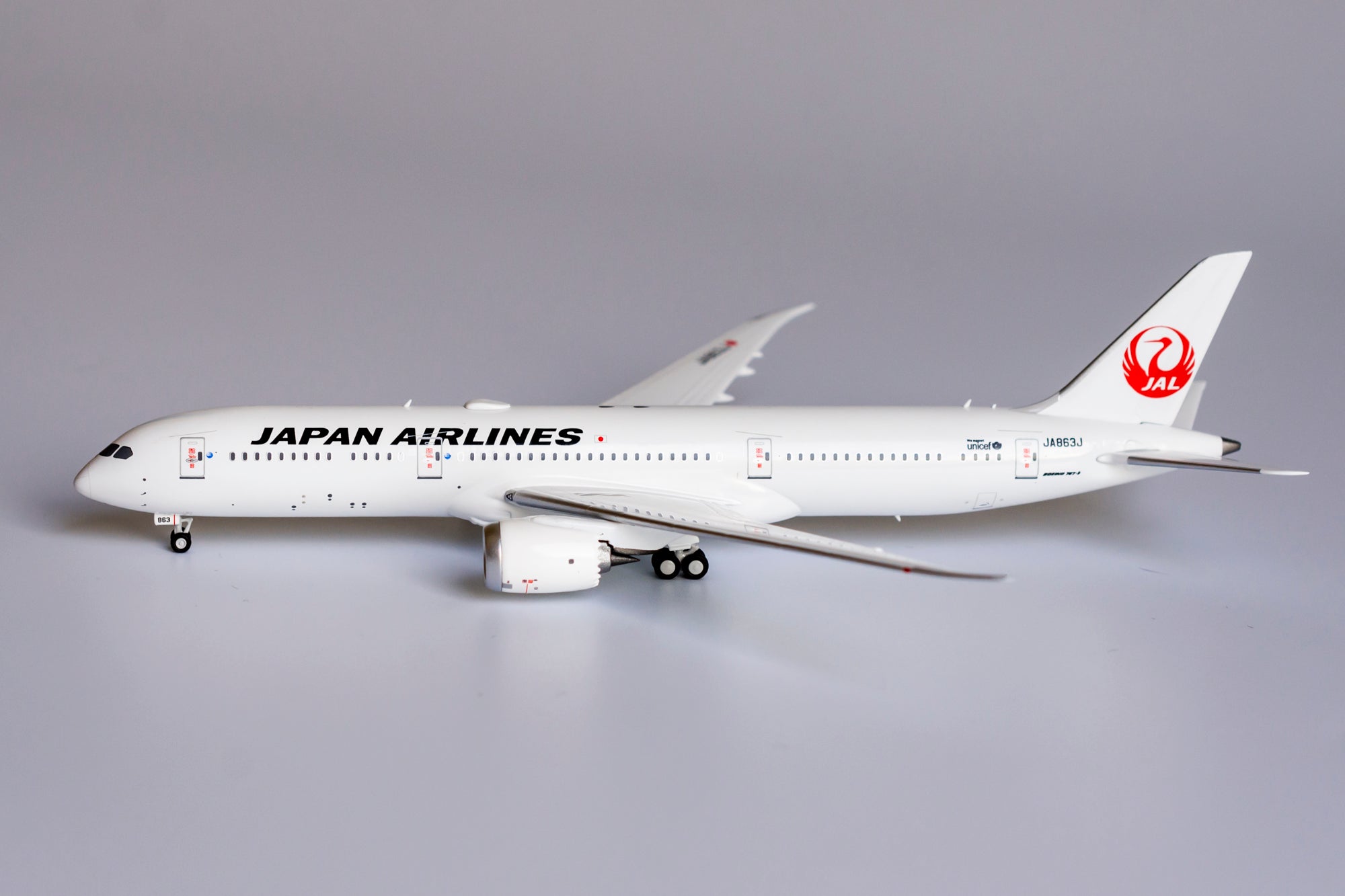 再入荷】 JCWings 1:200 bmzpp様専用 JAL JA877J B787-9 航空機