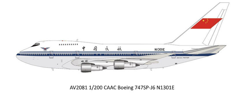 Aviation200 AV2081 CAAC Boeing 747SP-J6
