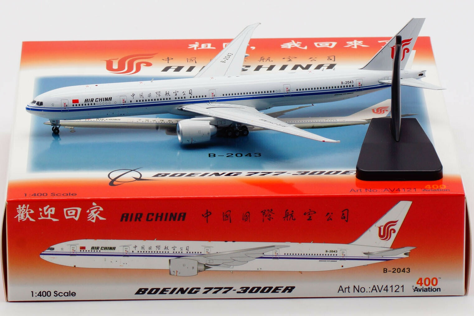 1:400 Aviation400 Air China Boeing 777-300ER B-2043 AV4121