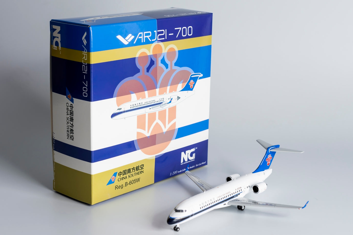 1:200 NG Models China Southern Airlines Comac ARJ-21 B-605W NG20105