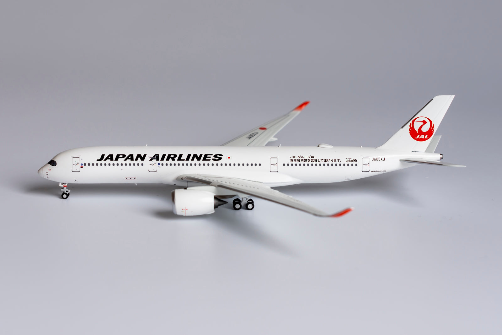 1:400 NG Models Japan Airlines (JAL) Airbus A350-900 