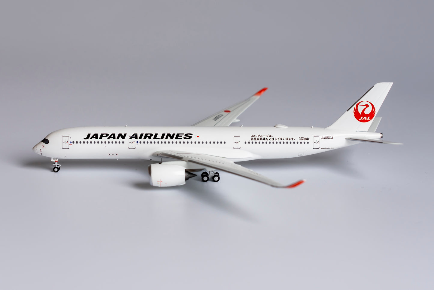 1:400 NG Models Japan Airlines (JAL) Airbus A350-900 "Shuri Castle Reconstruction Stickers" JA05XJ NG39031