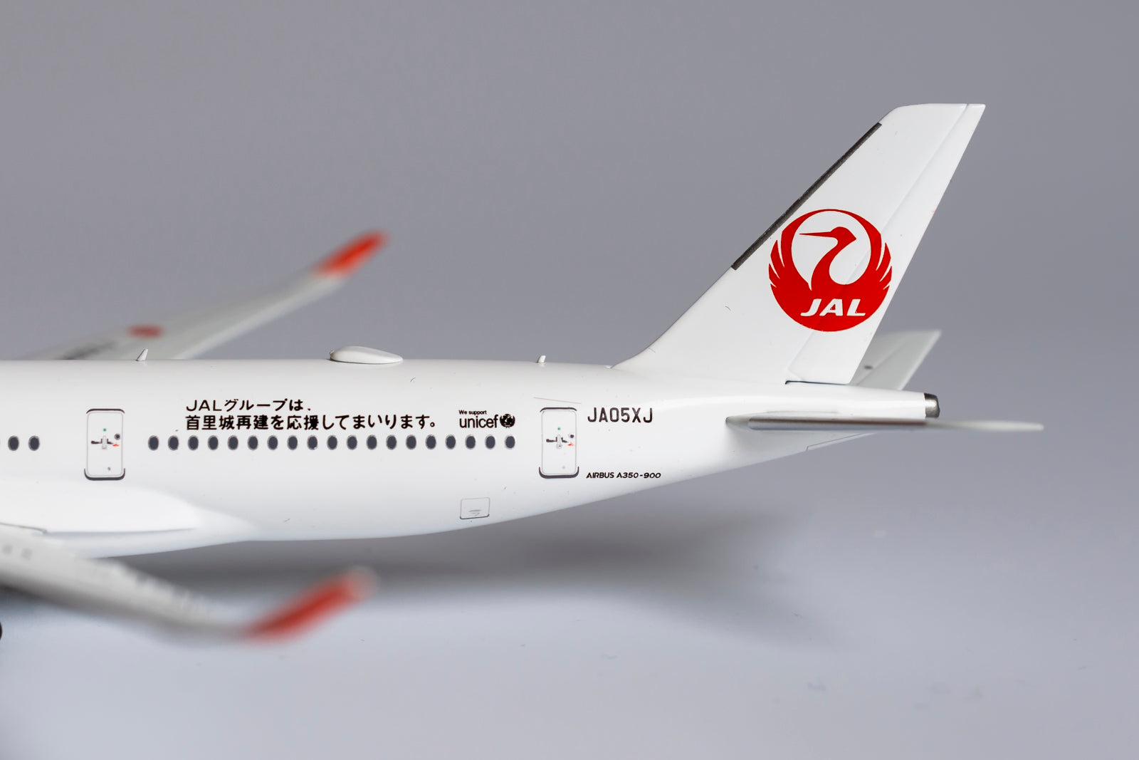 1:400 NG Models Japan Airlines (JAL) Airbus A350-900 