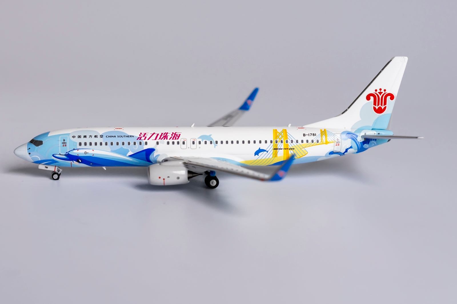1:400 NG Models China Southern Boeing 737-800