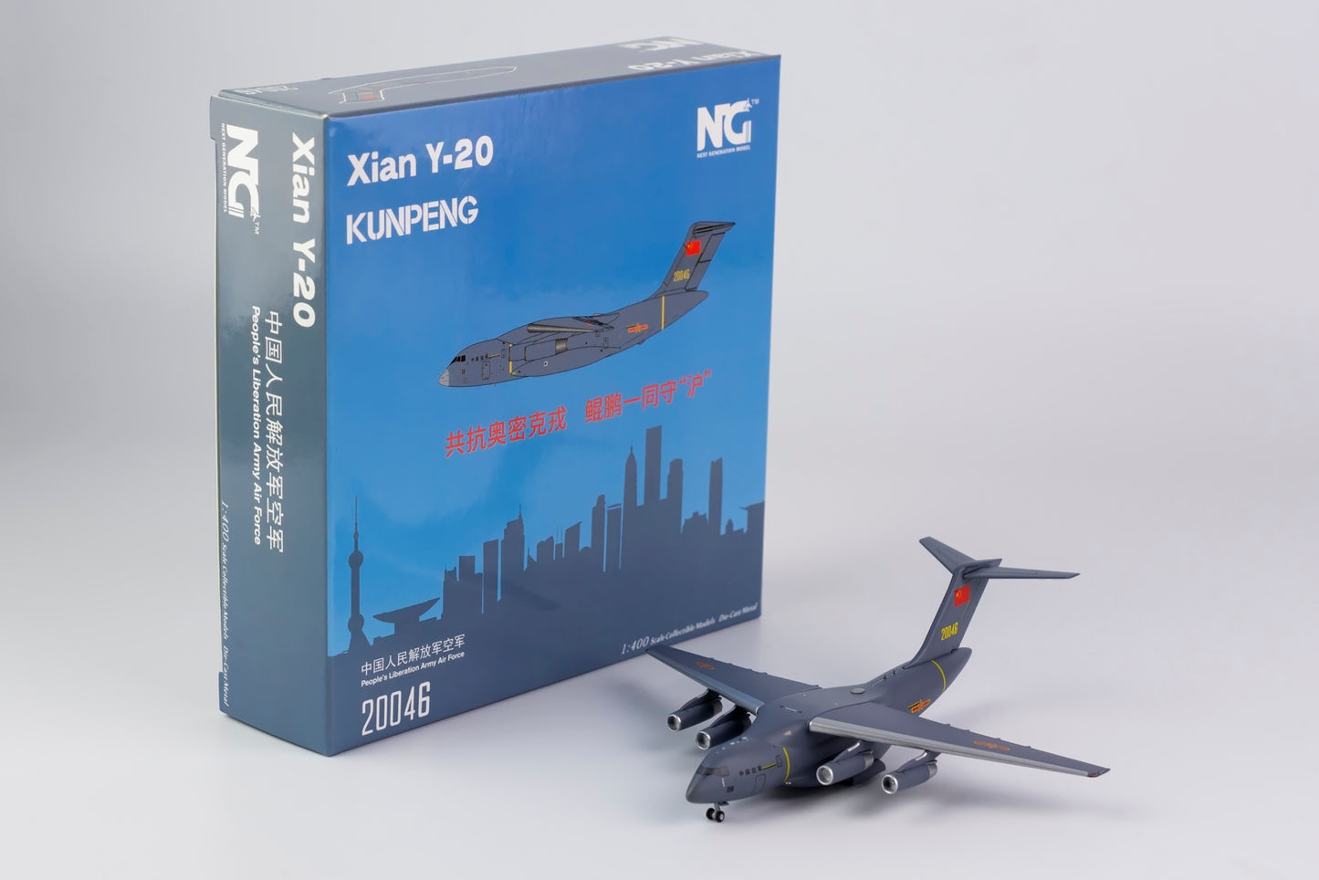 1:400 NG Models PLA Air Force Xian Y-20 22046 NG22017