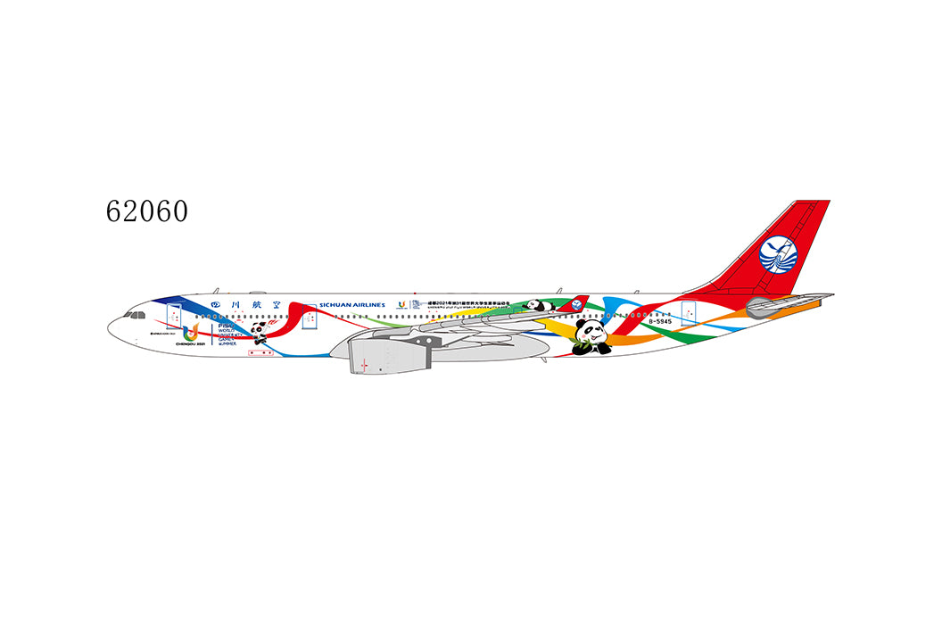 1:400 NG Models Sichuan Airlines A330-300 "Chengdu FISU World University Games Colors" B-5945 NG62060