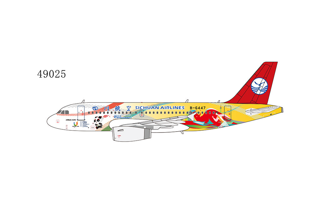 1:400 NG Models Sichuan Airlines Airbus A319 "Chengdu FISU World University Games colors" B-6447 NG49025