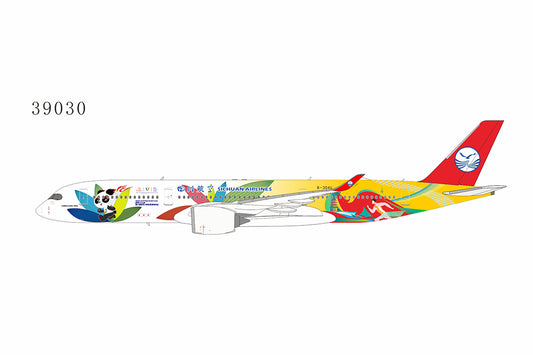 1:400 NG Models Sichuan Airlines A350-900 "Chengdu FISU World University Games Colors" B-304U NG39030