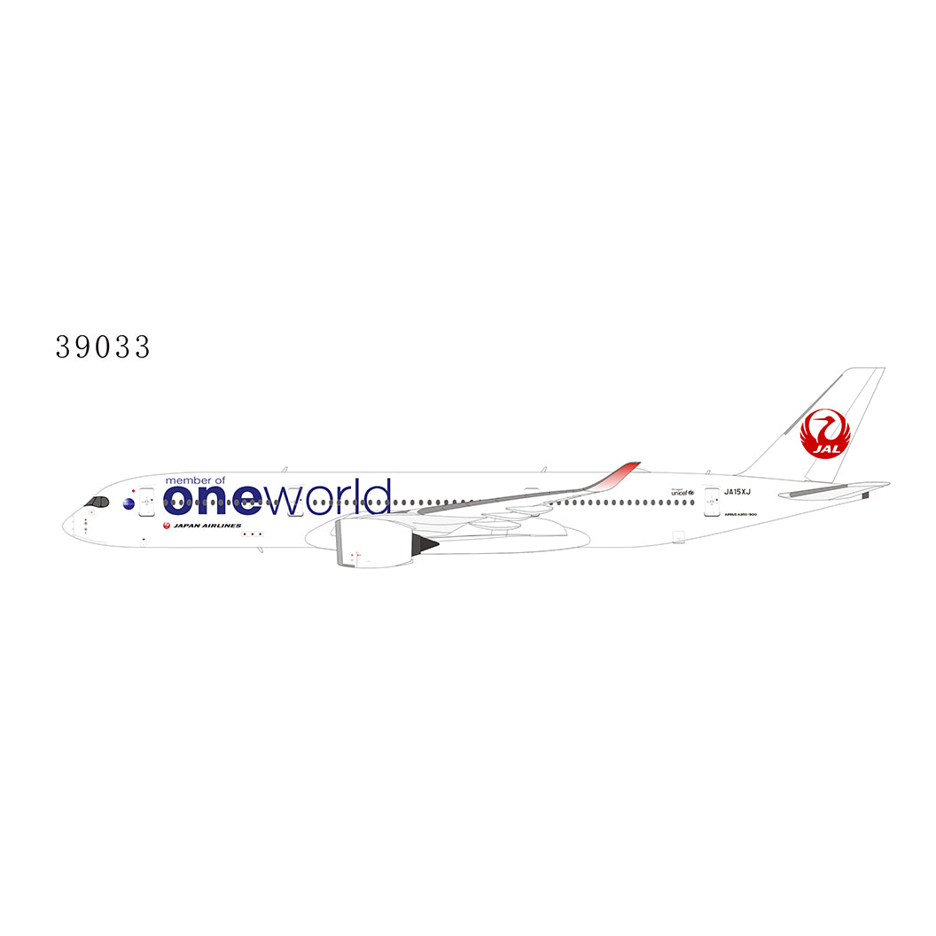 1:400 NG Models Japan Airlines (JAL) Airbus A350-900 "Oneworld Colors" JA15XJ NG39033