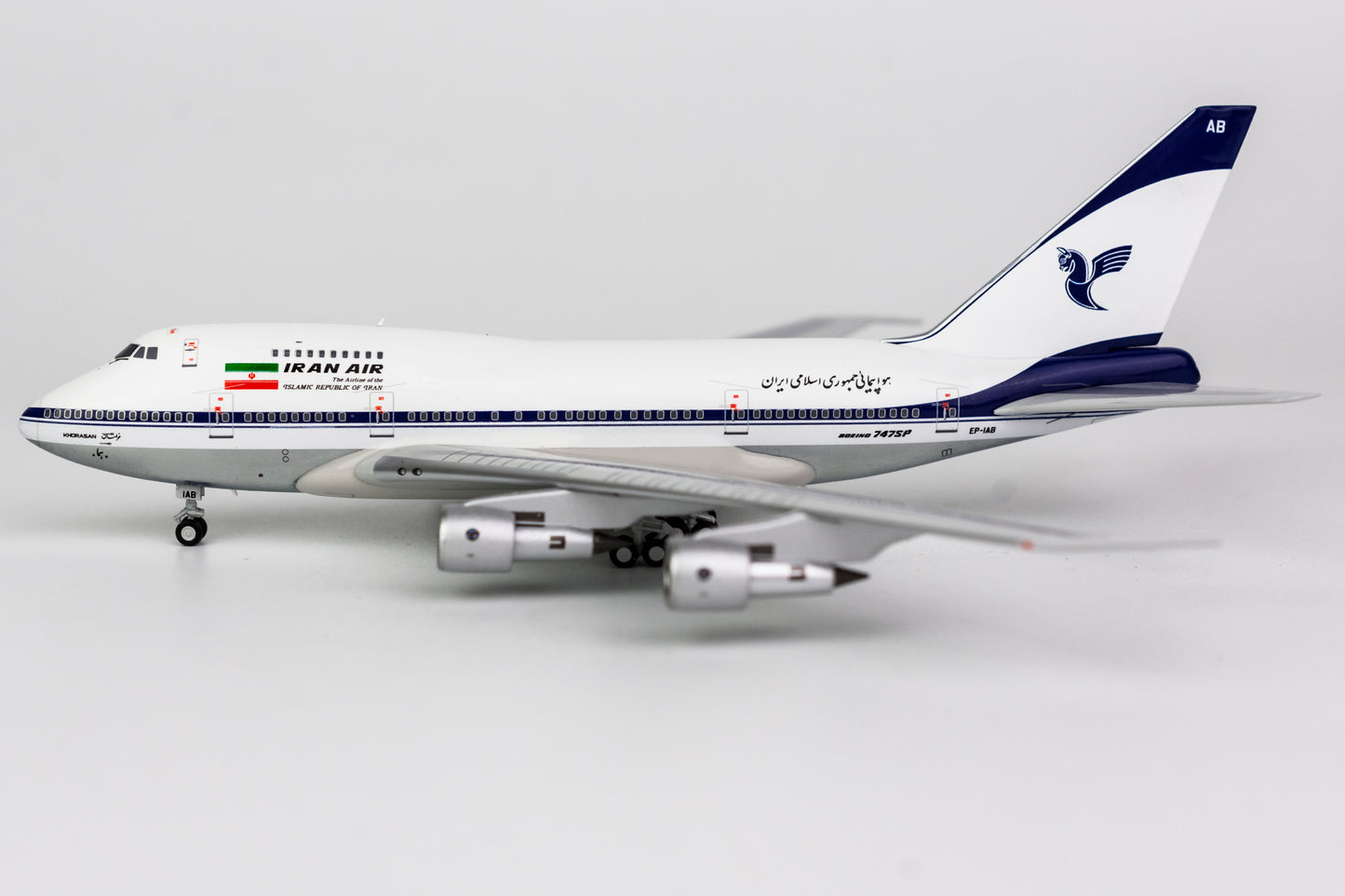 1:400 NG Models Iran Air Boeing 747SP "1980s Colors" EP-IAB 07002