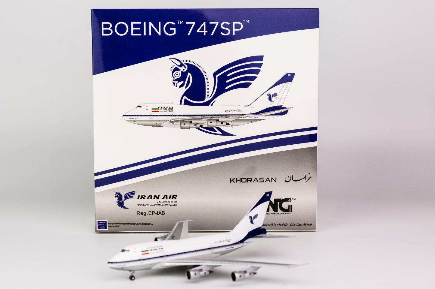 1:400 NG Models Iran Air Boeing 747SP "1980s Colors" EP-IAB 07002