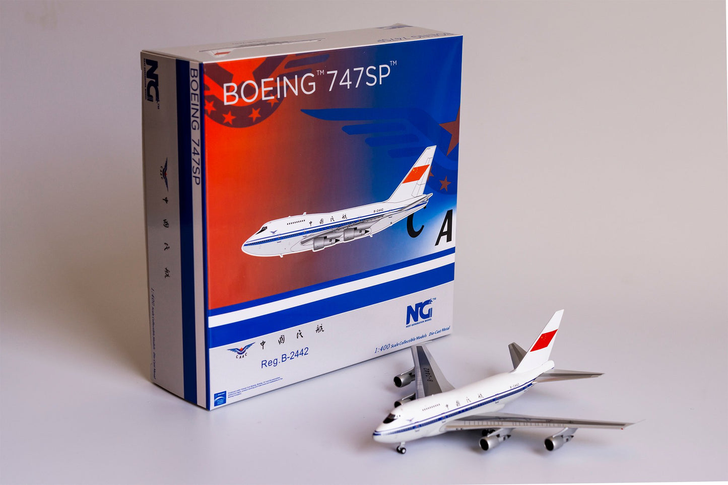1:400 NG Models CAAC (Civil Aviation Administration of China) Boeing 747SP B-2442 NG07018