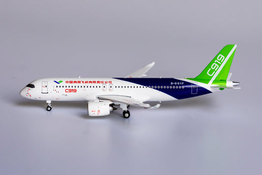 1:400 NG Models Comac House Colors C919 B-001F NG19010