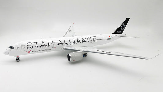 InFlight200 IF350CA0819 A350 Air China Star Alliance