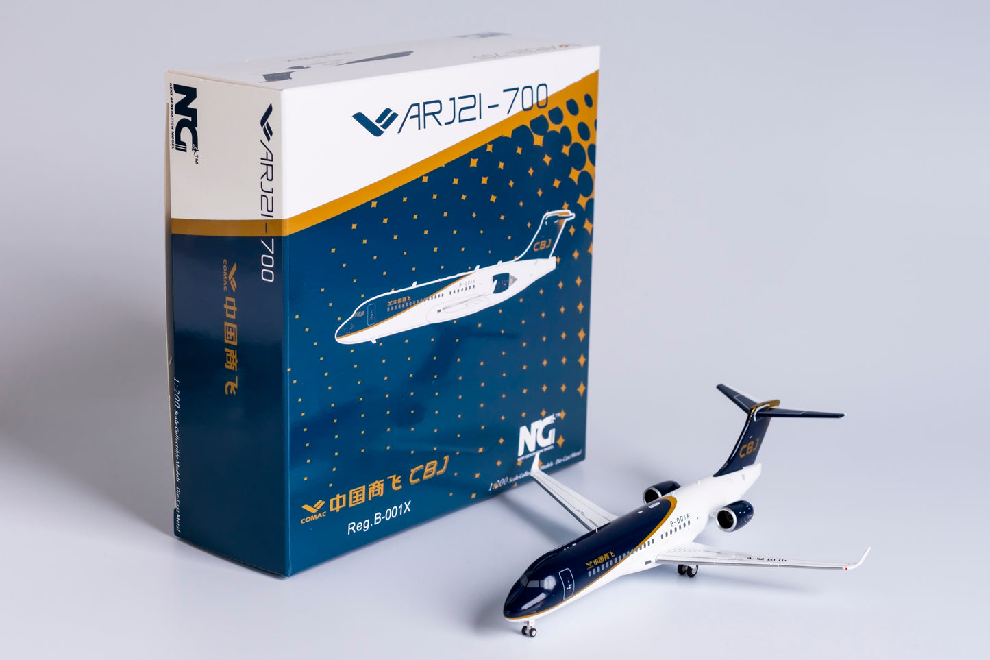 1:200 NG Models Comac Business Jet ARJ-21B "Airshow China 2021" B-001X NG20103