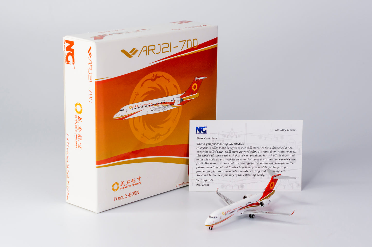 1:400 NG Models Chengdu Airlines Comac ARJ21-700 B-605N NG21017