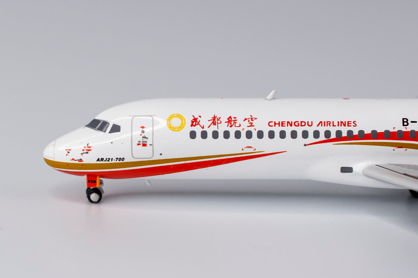 1:400 NG Models Chengdu Airlines Comac ARJ21-700 B-605N NG21017