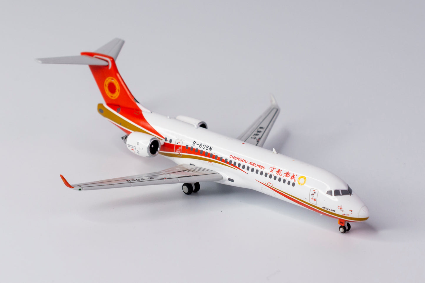 1:400 NG Models Chengdu Airlines Comac ARJ21-700 B-605N NG21017