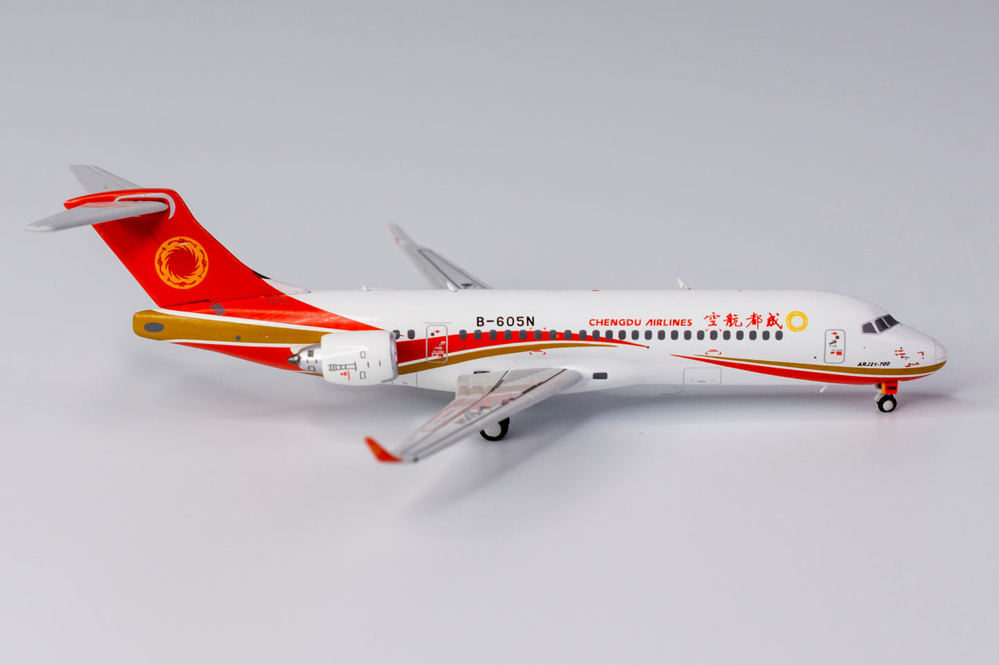 1:400 NG Models Chengdu Airlines Comac ARJ21-700 B-605N NG21017