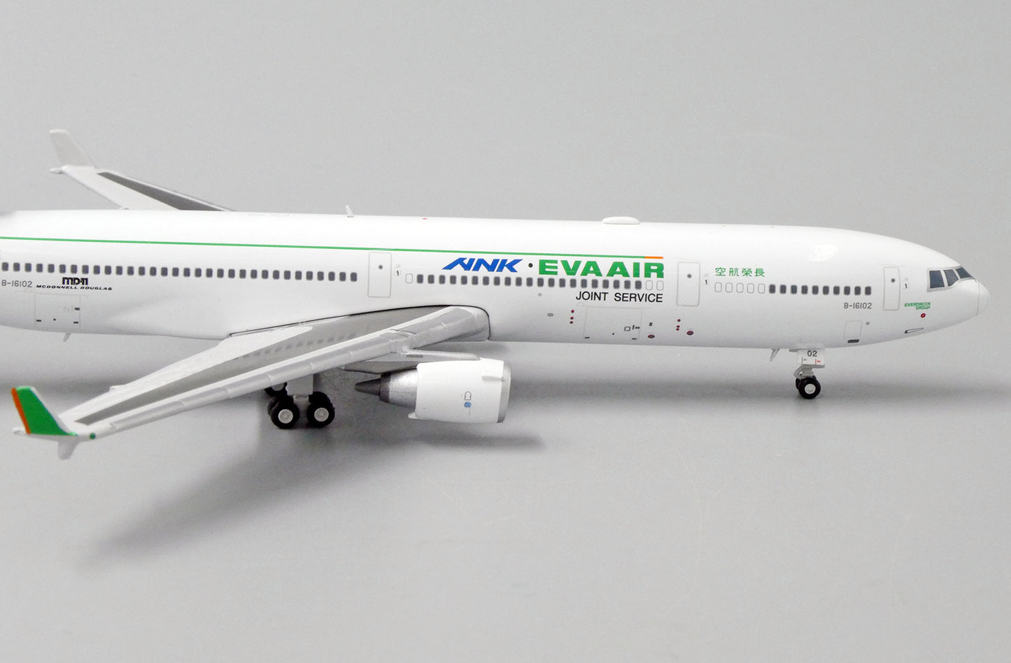 1:400 JC Wings EVA Air McDonnell Douglas MD-11 B-16102 “ANK Joint Service” XX4191