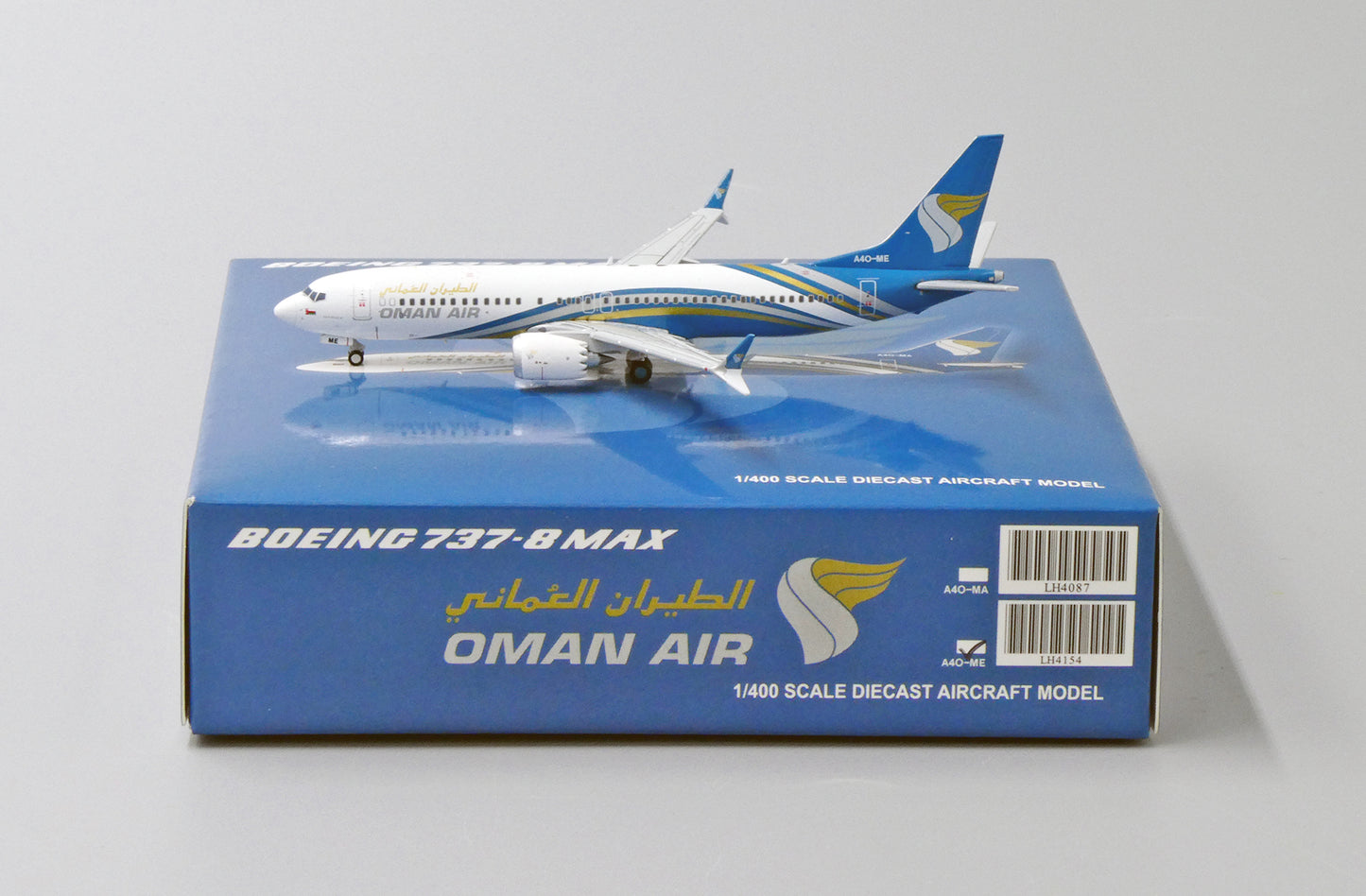 1:400 JC Wings Oman Air 737 MAX 8 A4O-ME LH4154