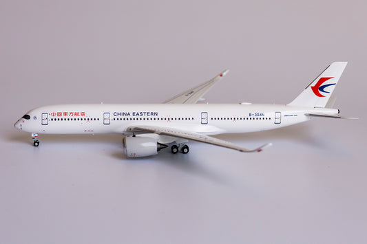 1:400 NG Models China Eastern Airlines Airbus A350-900 B-304N NG39021