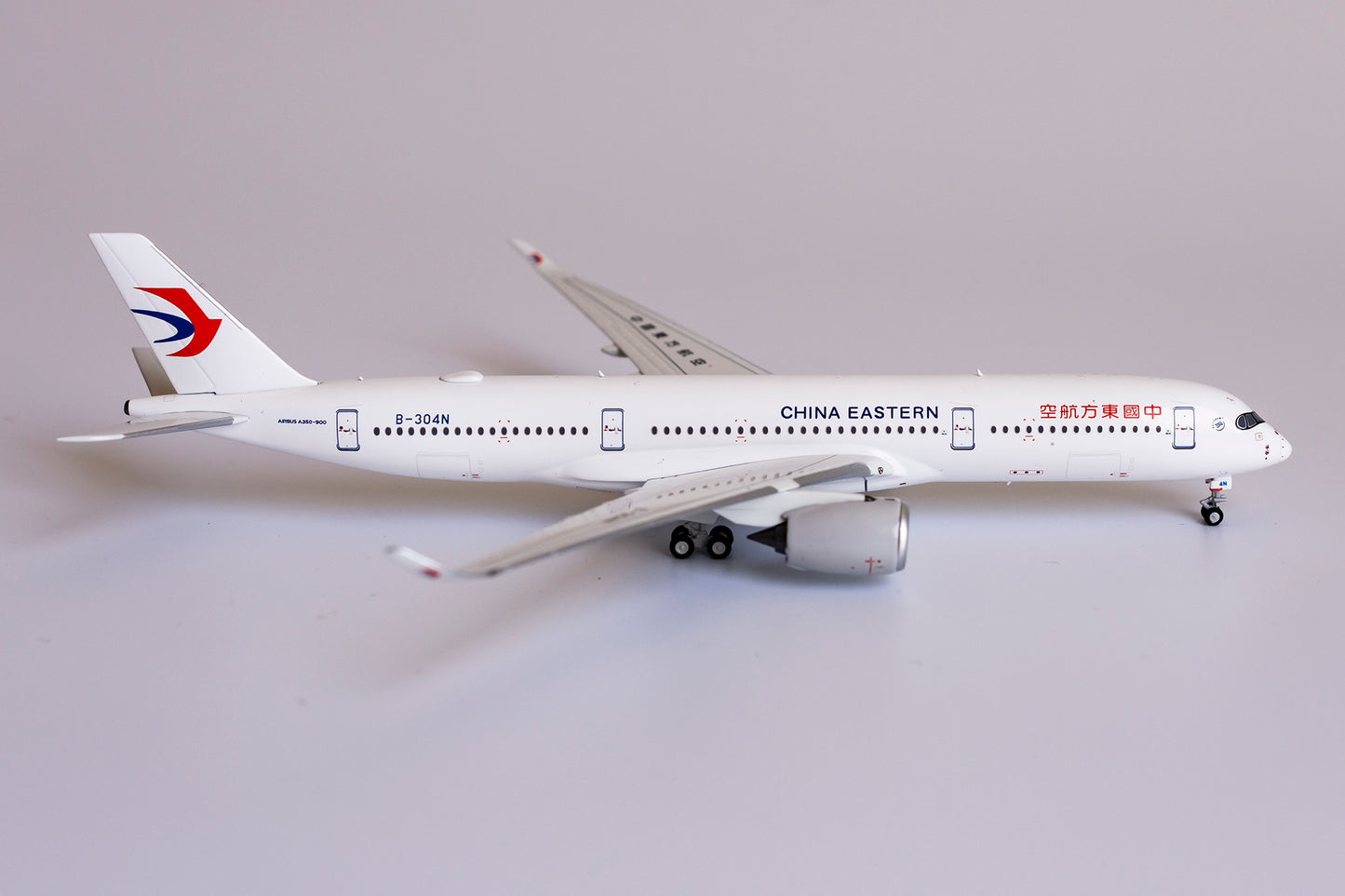 1:400 NG Models China Eastern Airbus A350-900 B-304N 39021