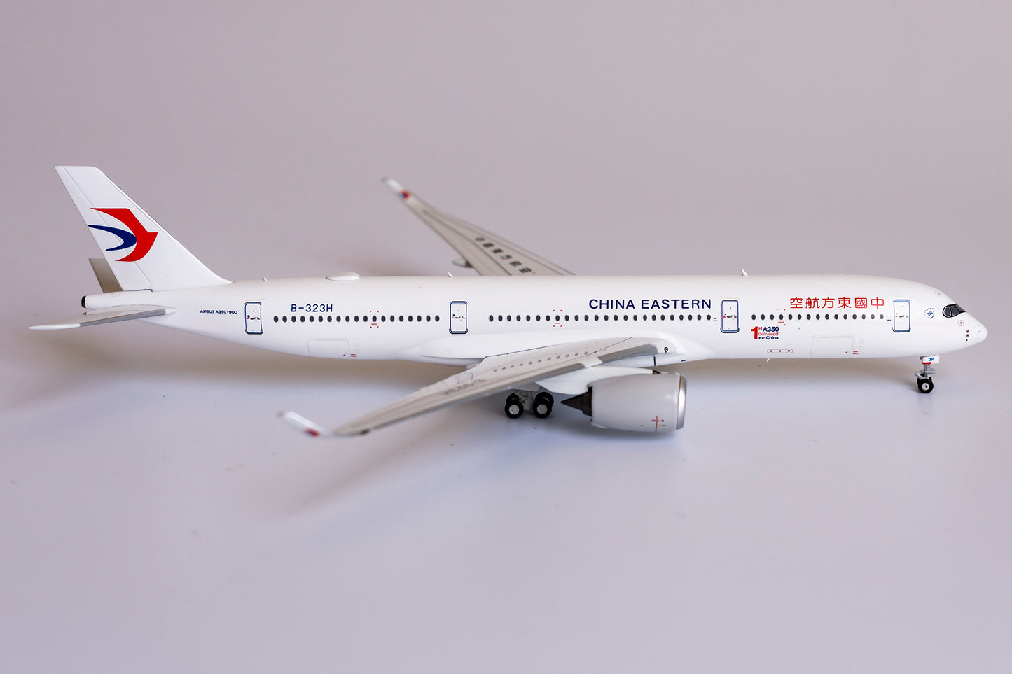 1:400 NG Models China Eastern Airbus A350-900 1st A350 delivered from China" B-323H NG39022