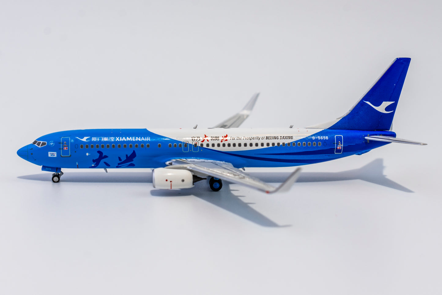 1:400 NG Models Xiamen Air 737-800 "Bejing" B-5656 58082