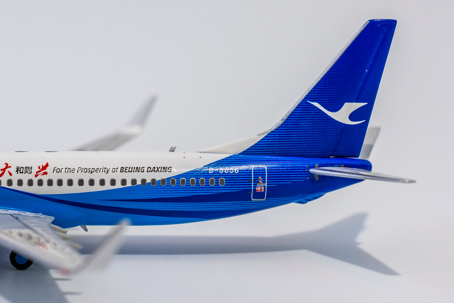 1:400 NG Models Xiamen Air Boeing 737-800 "Bejing" B-5656 NG58082