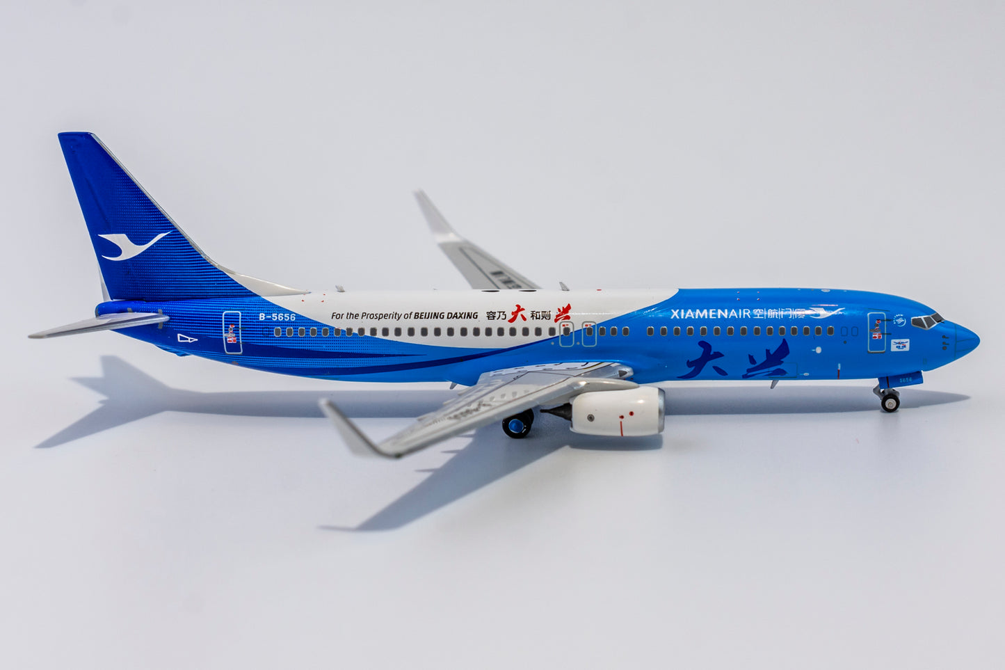 1:400 NG Models Xiamen Air Boeing 737-800 "Bejing" B-5656 NG58082
