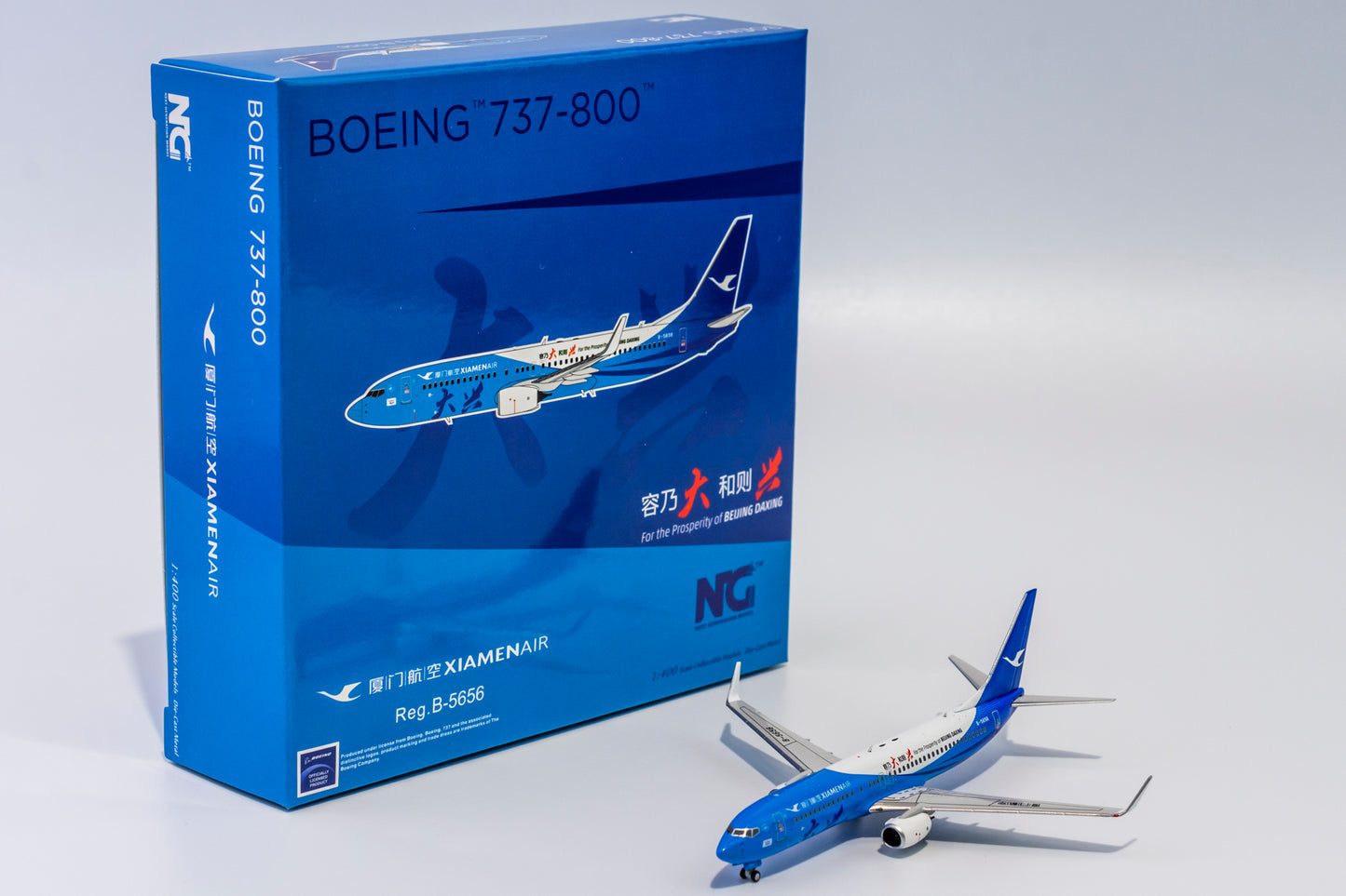 1:400 NG Models Xiamen Air 737-800 "Bejing" B-5656 58082