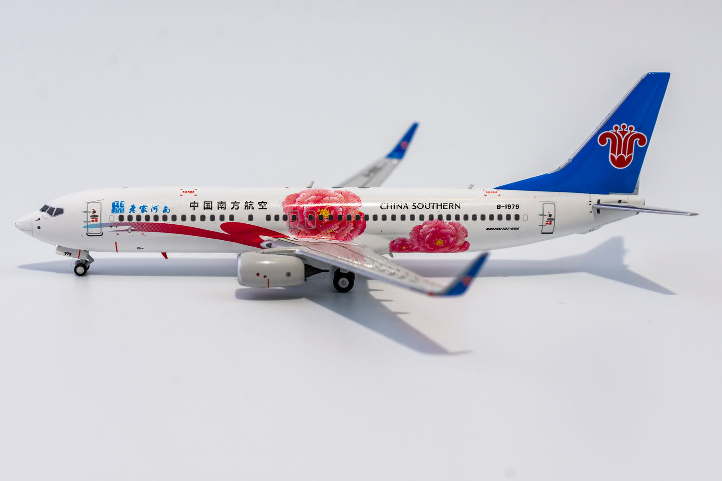 1:400 NG Models China Southern 737-800 "Home Town Henan" B-1979  NG58083