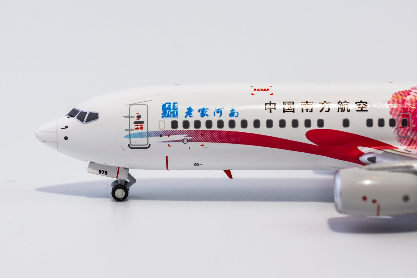 1:400 NG Models China Southern 737-800 "Home Town Henan" B-1979  NG58083