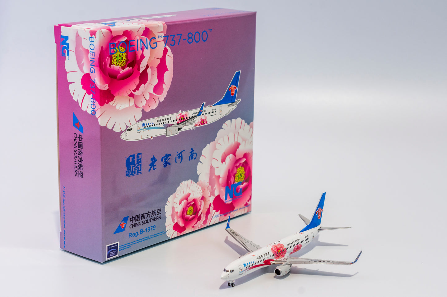 1:400 NG Models China Southern 737-800 "Home Town Henan" B-1979  NG58083
