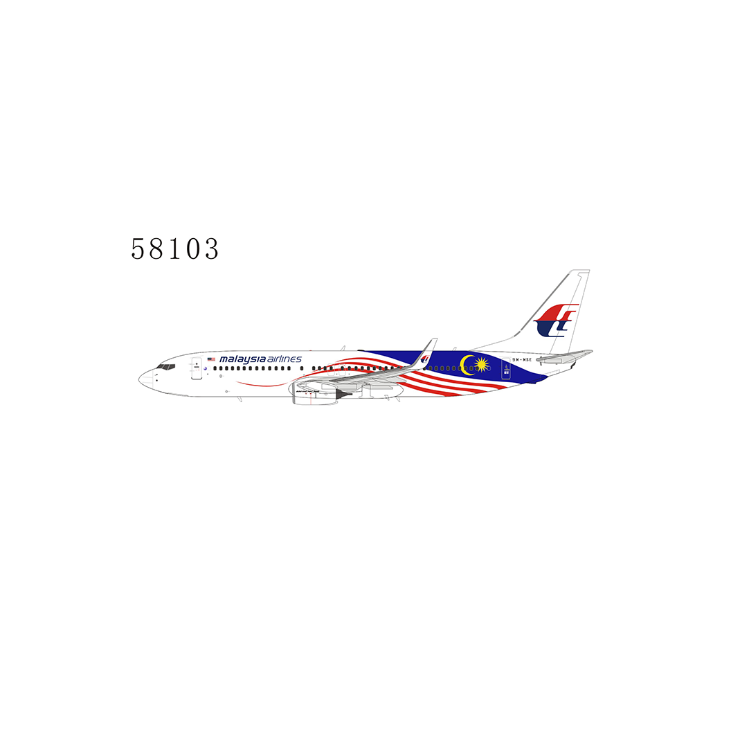 1:400 NG Models Malaysia Airlines Boeing 737-800 "Negaraku Colors" 9M-MSE NG58103