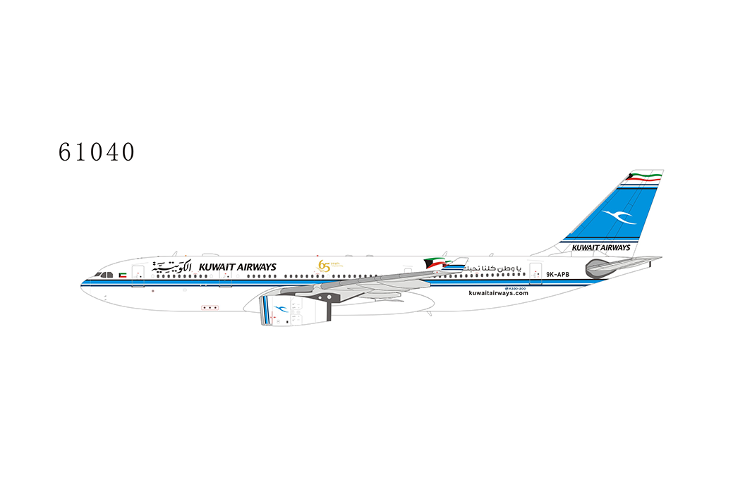 1:400 NG Models Kuwait Airways Airbus A330-200 "65 years Sticker" 9K-APB NG61040