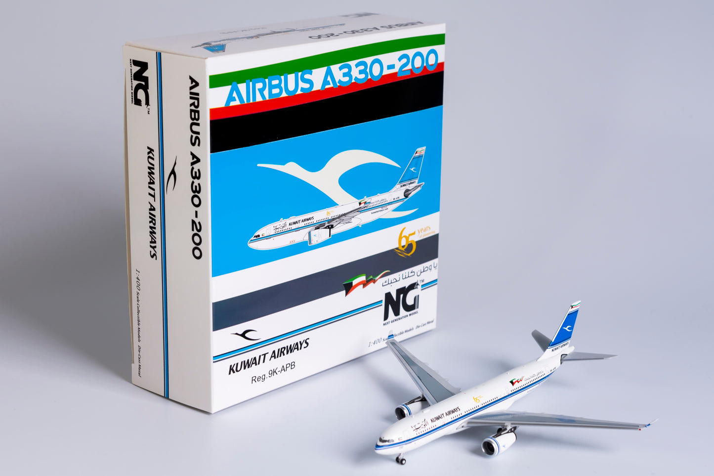 1:400 NG Models Kuwait Airways Airbus A330-200 "65 years Sticker" 9K-APB NG61040