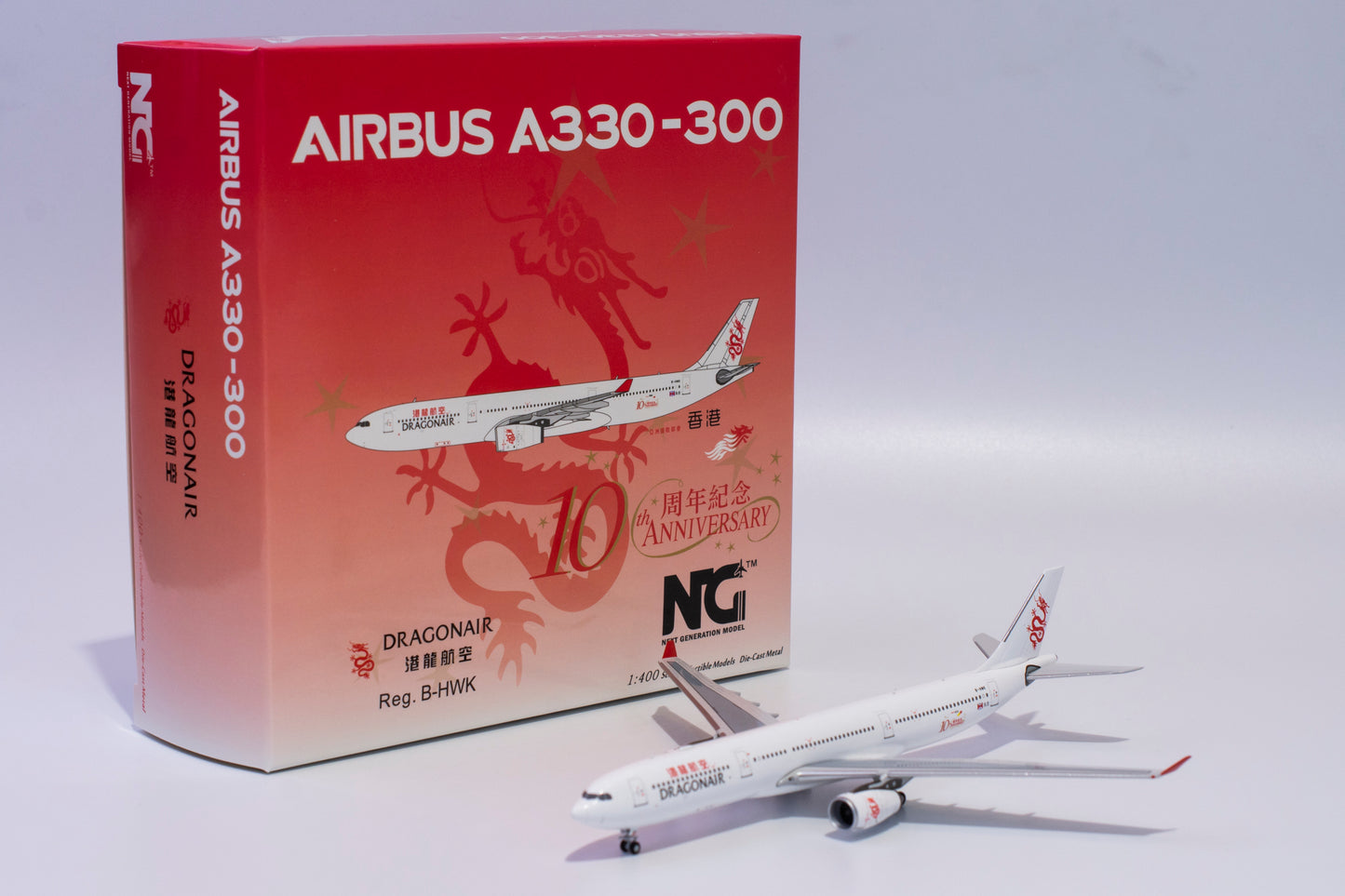 1:400 NG Models Hong Kong Dragon Airlines Airbus A330-300 "10th Anniversary" B-HWK NG62019