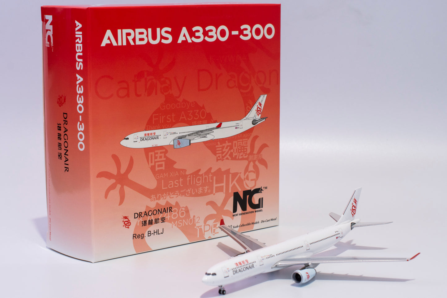 1:400 NG Models Hong Kong Dragon Airlines Airbus A330-300 B-HLJ NG62020