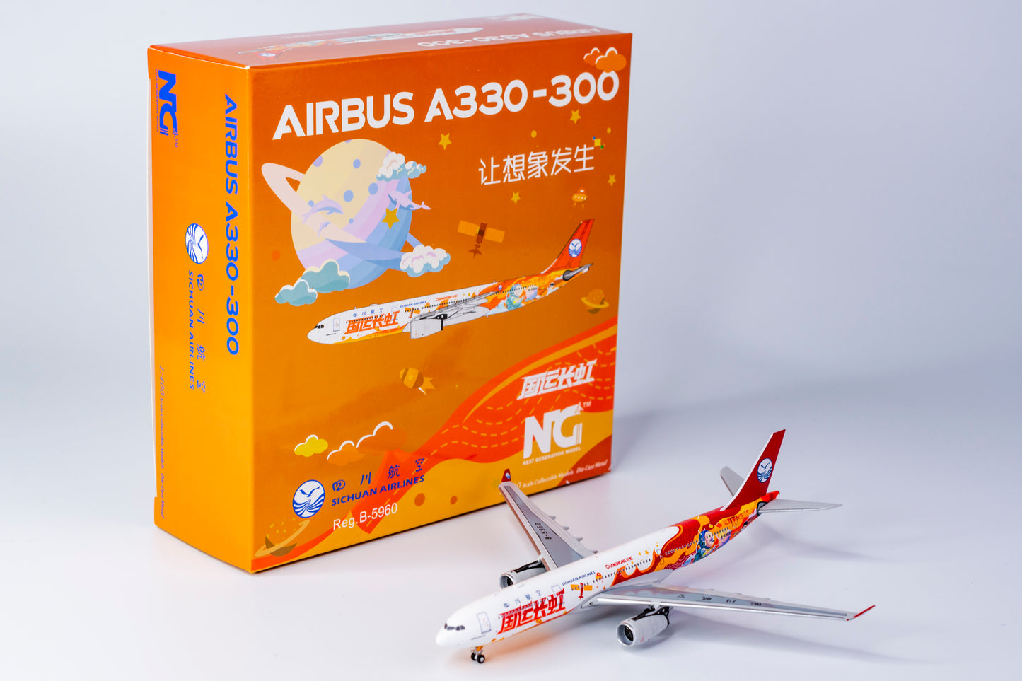 1:400 NG Models Sichuan Airlines Airbus A330-300 "Changhong Colors" B-5960 62028