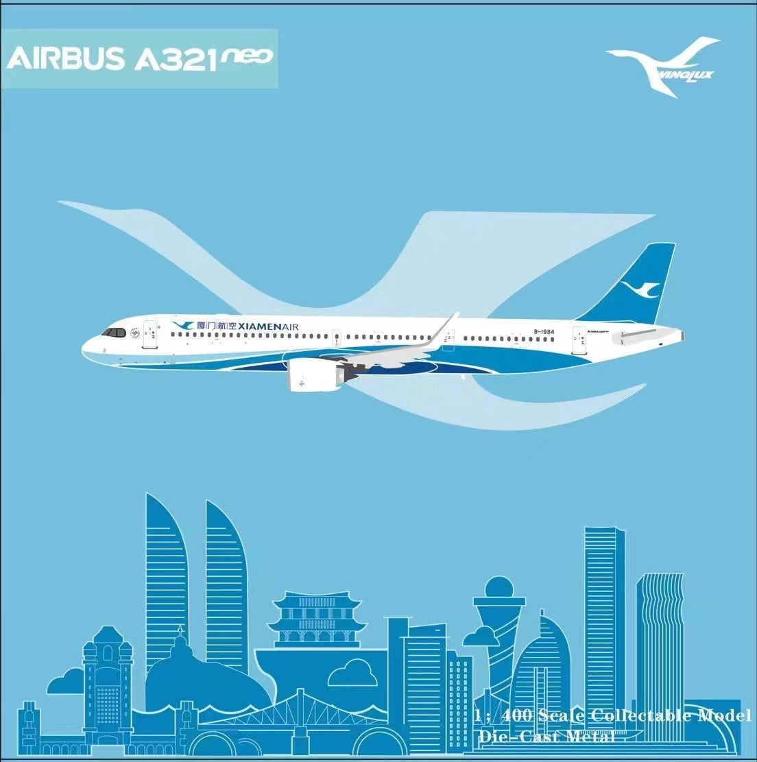 1:400 Panda Models (Winglux) Xiamen Air Airbus A321neo B-1984 WM00001