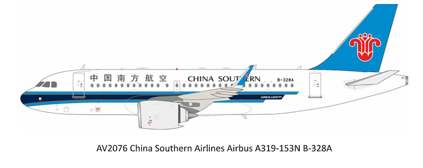 Aviation200 AV2076 China Southern Airlines Airbus A319-153N