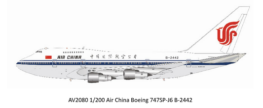 Aviation200 AV2080 Air China Boeing 747SP-J6