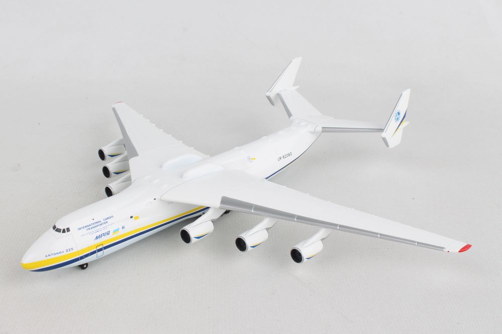1:400 Herpa Wings Antonov Airlines Antonov AN-225 Mriya UR-82060 562768