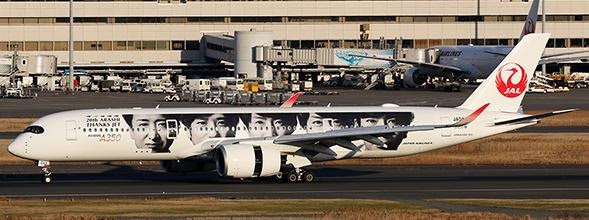 1:400 JC Wings Japan Airlines Airbus A350-900XWB "Special Livery" JA04XJ EW4359005