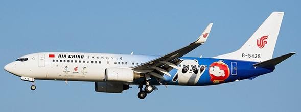 1:400 JC Wings Air China 737-800 "Beijing 2022 Olympic Winter Games" B-5425 XX4479