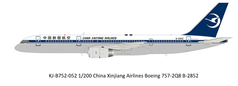Aviation200 KJ-B752-052 1:200 China Xinjiang Airlines Boeing 757-2Q8