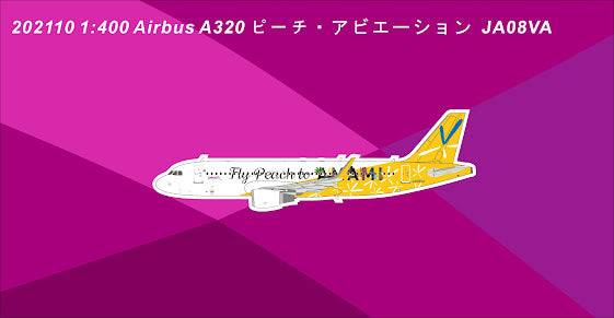 1:400 Panda Models Peach (Japan) Airbus A320-200 PM202110